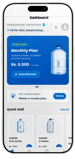 Aabdar app screenshot